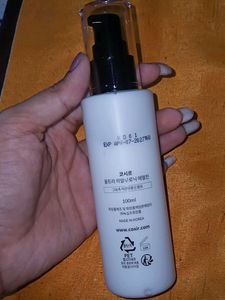 Korean Brand COXIR Ultra Hyaluronic Emulsion🎀