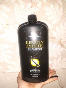 Keratin Smooth Shampoo
