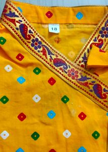 Krishna Dhoti Kurta Set
