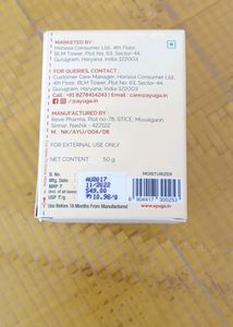 Ayuga Light Weight Moisturizer