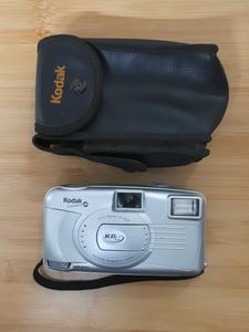 Kodak KB12 Plus 35mm Camera