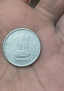 Indian 2 Rs Error Rupee Coins -