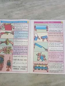 Fancy Art School Book