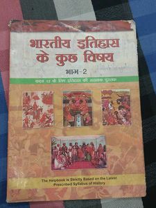 Class 12 books For Arts students