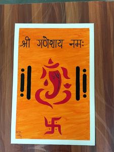 Handmade Ganesha Painting With Frame
