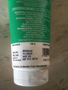 DrmaCo 5% Nia-cermaide Daily Hydrating Moisturizer