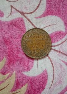 3 Antique Coin
