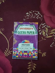 Guess Paper Ba Part 2