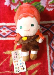 Plush Toy