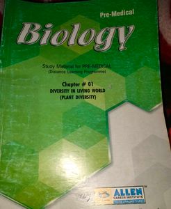 Pre-Medical Biology modules total 18