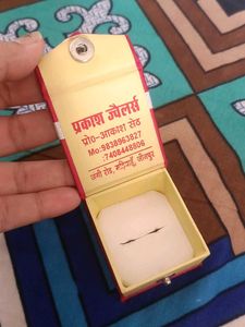 Ring Box