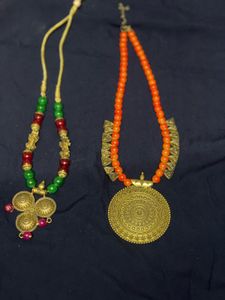 Tribal Oxidized Necklaces – Set of 2