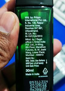 Garnier Men New Strong Beard Vitamin E+ Almond Oil