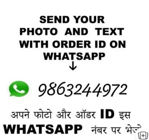 Customize Birthday frame