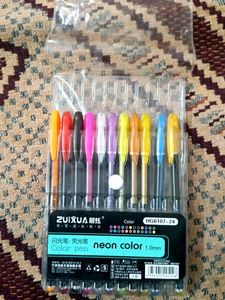 Glitter Pens (Stationery)