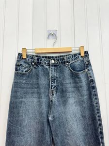 Vintage Wash Wide Leg Jeans