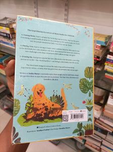 The Gopi Diaries by Sudha Murty