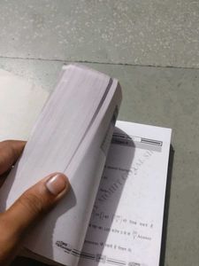 Inspector Chalisa Book