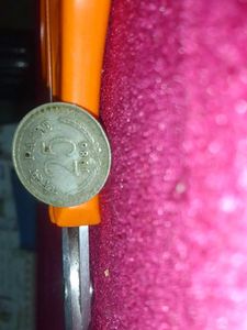25 Paise From 1986 Old One Only 1 Peice