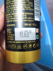 DENVER HAMILTON (Prestige)