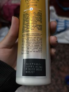 Pond's Sun Miracle SPF 30 Lotion
