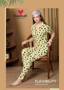 RaeEsah Women's Printed Pyjama Set