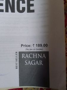 Sample Paper Books Class 10th