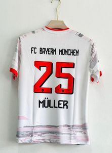 FC Bayern Munich Jersey