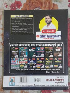 Student Atlas, Khan Sir ATLAS Book