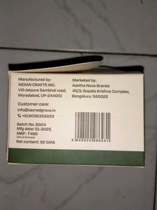 Silicone Massager