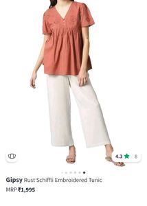 Peplum Top By Gipsy