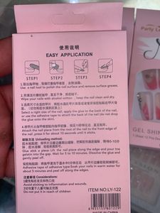 Party Legend Nail Tips