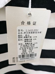 Knee Length Dress