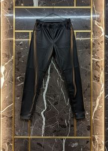 Stylish Black Faux Leather Pants