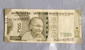 Five Hundred Rs Star