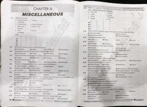 General Knowledge Exercise Book