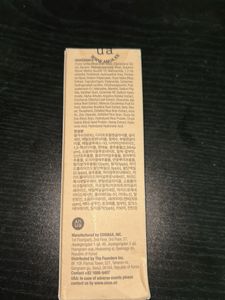 7 Rice Ceramide Hydrating Barrier Serum