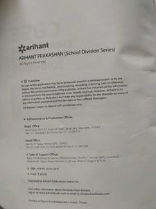 Arihant English Core