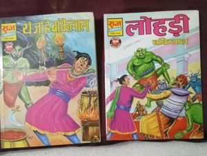 Indian Funniest Comics