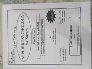 Amit Publication BSC Nursing First SEMESTER BOOK