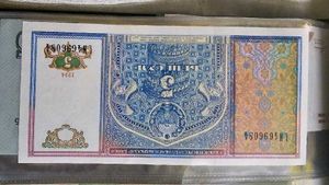 3 Rare Note