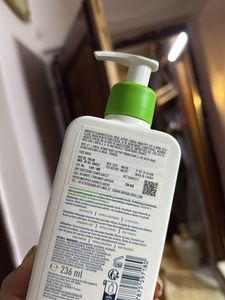 Cera Ve Hydrating Cleanser