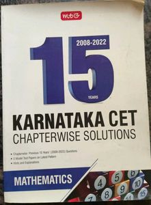 Karnataka CET Math Solutions