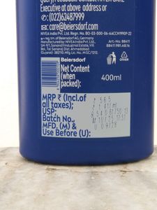 NIVEA Cocoa Nourish Body Lotion