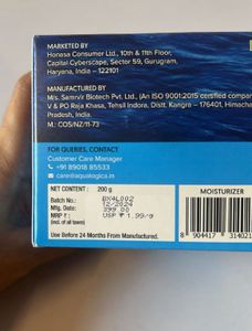 Aqualogica 5 Barrier+ Hydra Gel Moisturizer