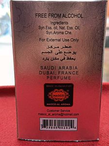 Masco FOG Gold Attar - Roll On Perfume Oil