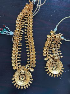 long chain and short : ethnic