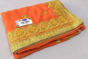 Elegant Orange Saree Sale New
