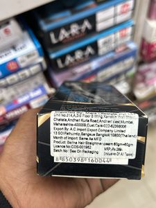 Berina Hair Straightening Cream
