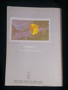 Physics Part-1 Textbook For Class XI